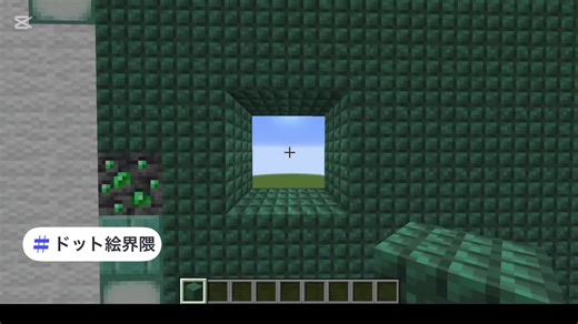 マイクラでJAM'Sロゴをドット絵で作成