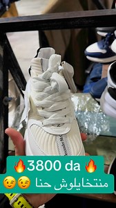 20K views · 170 reactions | ViP Mode ll on Reels | Facebook