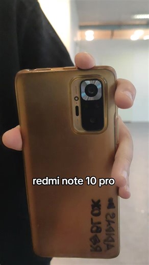 Redmi Note 10 Pro Stabilization Features