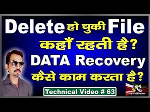 How to Recover DATA From Computer Hard Disk and Where is the Deleted File ????? # 63