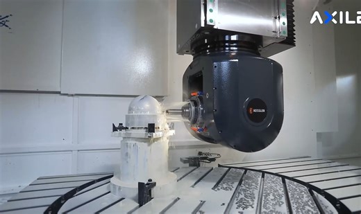 AXILE DC12五轴联动龙门加工中心