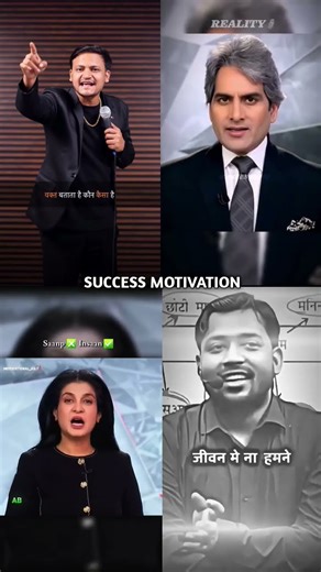 new motivation short video💞💖 #hardworkworks #motivationalclips #motivation #motivationalvideos #duet