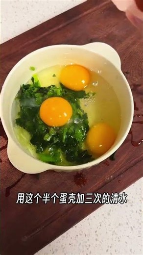 Master the Perfect Egg Custard - Smooth & Tasty