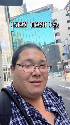 13K views · 117 reactions | pick your trash up ! #Japan #shibuya #trashcan | Interviewing Japan | Facebook