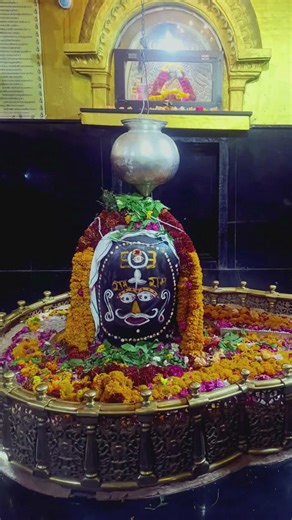 #shots #viral #viralshorts #shotsvideo #shorts #mahakal #bholenath #shiv#shivay