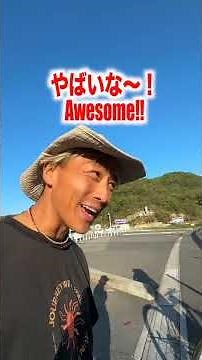 美女一人旅！ドイツ！19歳！ #旅 #旅人 #ドイツ #ひとり旅