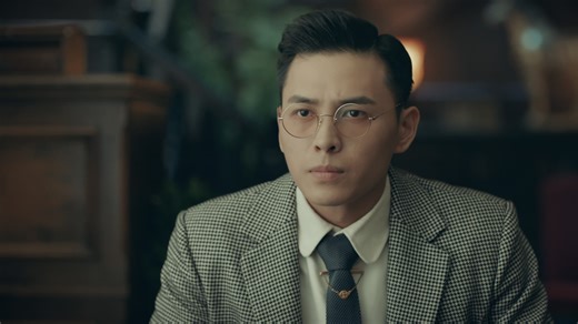 Arsenal Military Academy - Episode 33 | Rakuten Viki