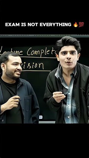 Exam is not everything 💯 #physicswallah #alakhsir #trending #foundation #motivation 1million