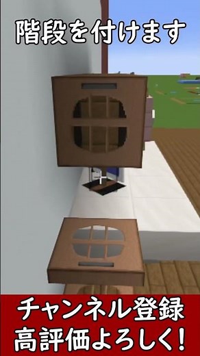 【Java1.21.5】オシャレなパソコンの作り方！　#マイクラ #マインクラフト #minecraft #Minecraft