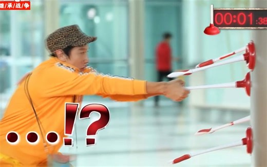 【RM】史诗级名场面35