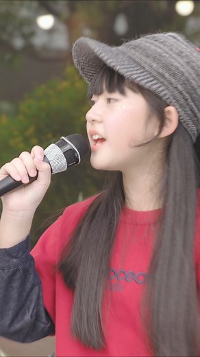 At My Worst 3pm. band | MREM5