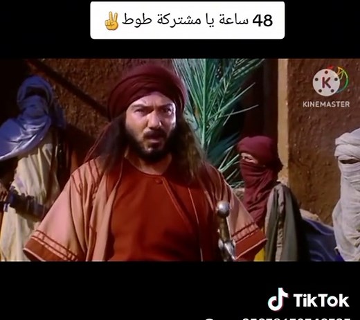 poiuytre (@poiuytre8765)’s videos with الصوت الأصلي - poiuytre | TikTok