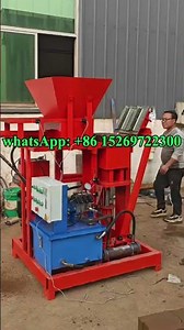 smallest Automatic Hydraulic Interlocking Soil Block Clay Bricks Making Machine for Sale #btc #issb