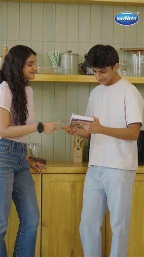 Time to study. Time to score. Time to earn rewards.