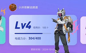 今天我发现这游戏终于可以开始挂了！点赞破30立马出教程！