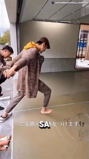 Ce qu’ils ont fait avant que le béton sèche 🥺❤️