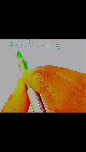 multiplication short cut #maths #tutorial