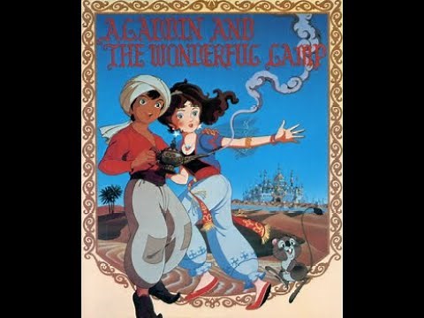 Aladdin and the Wonderful lamp (1982 film) - Toei Animation