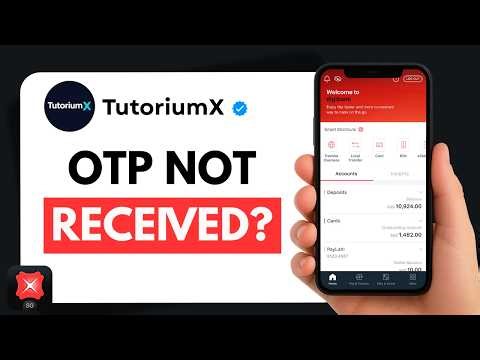 How to FIx DBS Verification Code Not Received? | Fix OTP Not Coming in Digibank App