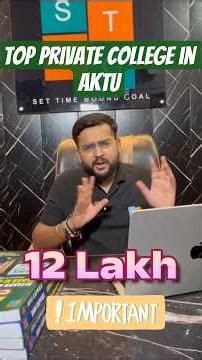 Top Private Engineering Colleges in AKTU 2026 🔥 Best Placements! #AKTU2026 #UPTAC2026 #Shorts