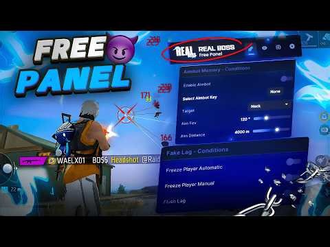 PANEL AIMBOT IA FREE FIRE 🎯CAMERA - WALL H*CK - SPEED H*CK | PC PANEL بانل مجاني 😈 | REALBOSS