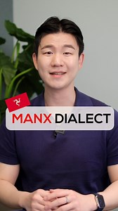 How to Say the Isle of Man Dialect / 영국 맨섬 사투리 말하는 법 | KoreanBilly