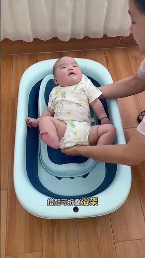 Foldable Bathtub: Space-Saving, Sturdy, & Big - Must-Watch