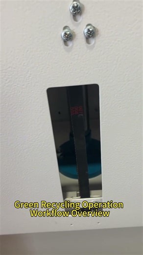 How to Use the Intelligent Bottle & Can Recycling Machine? Learn the Complete Operation in One Video