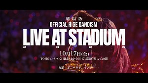 Official髭男dism on Reels