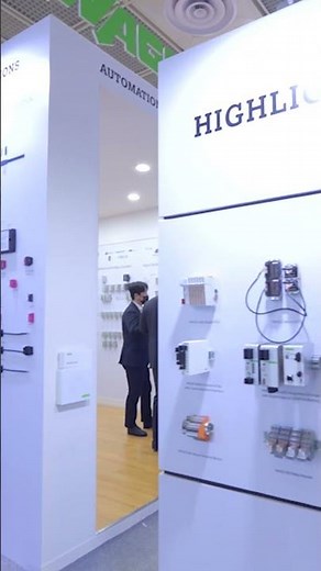 [SFAW 2025] 스마트공장·자동화산업전 WAGO 부스 현장 스케치