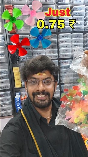 Science Exhibition Working Model Idea ||