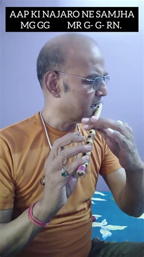 आप की नजरों ने समझा | Aap Ki Najro Ne samjha #shorts #anjaniflute #flute #latamangeshkar #music