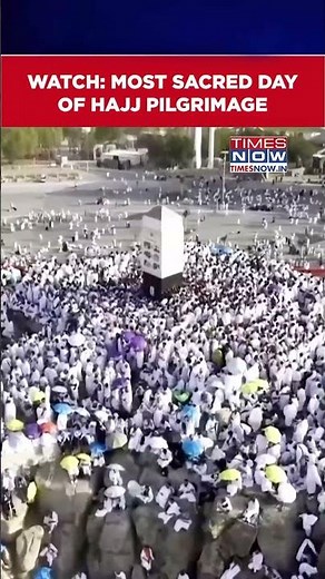 Eid 2026: Millions Of Pilgrims Perform Sacred Rituals Of Hajj Pilgrimage At Mount Arafat #shorts
