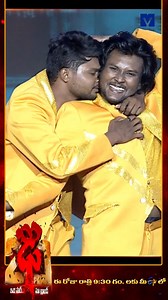 1.3M views · 60K reactions | Dhee 10 Raju & ABI Bonding on Dhee 20 | 07th August 2025 | Every Wed & Thu @9:30 PM | Etv #DheeJodi #Dhee20 #Dhee20LatestTeaser #DheeDanceShow #dhee #dhee20 #etvdhee #dheejodi #telugudanceshow #telugushow #Etvtelugu #Mallemalatv #DheeJodi #ETVTelugu #DanceShow #ReginaCassandra #VijayBinny #HyperAadi #Nandhu | Mallemalatv | Facebook