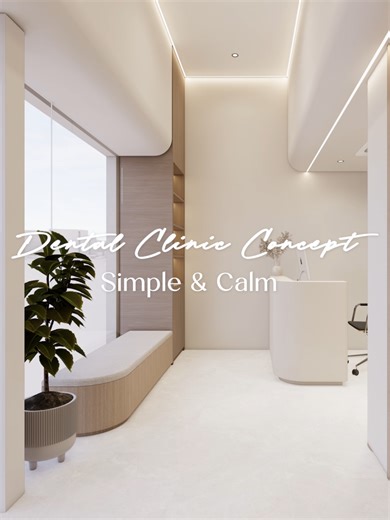 𝐖𝐡𝐚𝐭 𝐈𝐟 𝐚 𝐃𝐞𝐧𝐭𝐚𝐥 𝐂𝐥𝐢𝐧𝐢𝐜 𝐅𝐞𝐥𝐭 𝐂𝐚𝐥𝐦 𝐈𝐧𝐬𝐭𝐞𝐚𝐝 𝐎𝐟 𝐂𝐥𝐢𝐧𝐢𝐜𝐚𝐥? Project: Dental Clinic Design Theme: Soft Minimalist Interior Designer: Michael This concept video shows how we translated “simple & calm” into a functional healthcare space: ✔ Soft ceiling lights that feel bright yet gentle ✔ Light beige walls and wood accents for warmth ✔ Clean treatment room layouts that balance comfort with medical needs ✔ A pantry rest area designed for relaxation Every detail