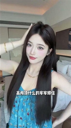 Revolutionize Your Style with Edge-Wrapped Hair Pads HairExtensions HighCranialHairstyles