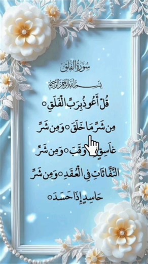 Cool items! 🥰New gadgets , smart Appliances , Kitchen Tools Utensils, Home Cleaning, Beauty #shorts#