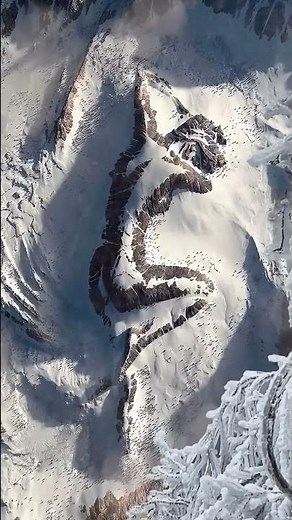 Sleeping Lady Mountain, Alaska (US) #aerial