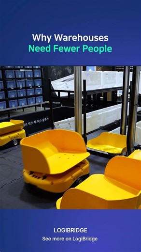 Why Warehouses Need Fewer People | Tote Robots Are Changing Warehouse Flow