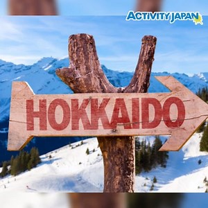 297 reactions · 43 shares | Tour Hokkaido by bus bit.ly/358Uvpa and enjoy great festivals, traditional food, and natural wonders like the Biei blue pond! | Activity Japan | Facebook