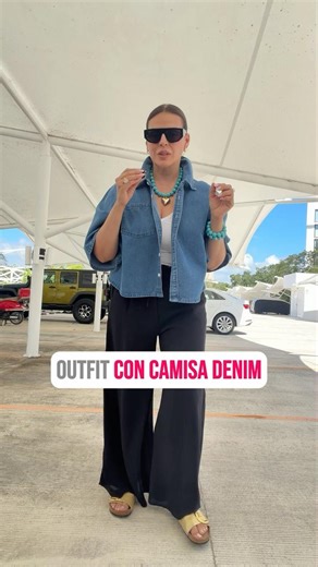 OUTFIT WITH DENIM SHIRT