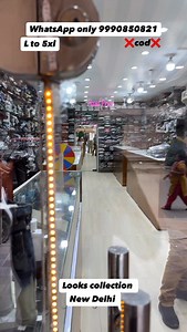 1.6K views · 72 reactions | #premium#cotton #check#shirts#plussize #for #order #9990850821 | Amit Gambhir | Facebook