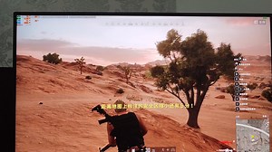 i5 10400f处理器  GTX1060显卡【绝地求生】（吃鸡）1K 高特效测试