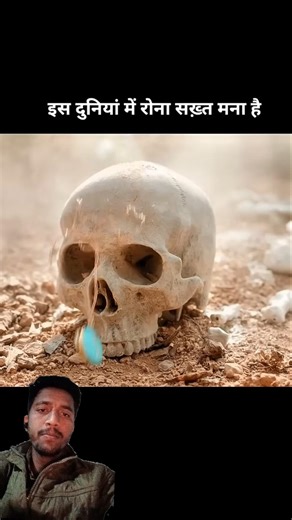 Introducing the "VitaWear SmartBand," a next-generation wearable gadget🎉