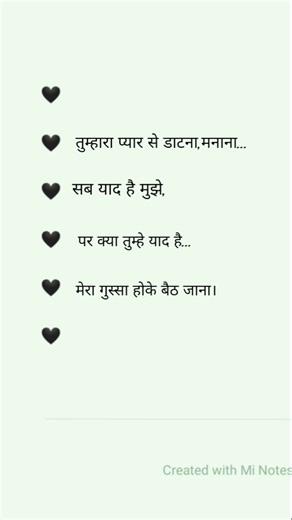 Ae dil hai muskil 🖤 #aedilhaimushkil #sadstatus #love #sadsayari #song #shorts #youtubeshorts