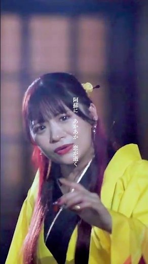 本日9/28よる19:30放送!!「新・BS日本のうた」に#堀内春菜 が出演！番組初登場🌟力強い歌声をお届けします🎤お楽しみに！#阿蘇の鬼火 #NHK #BS日本のうた #テイチク #演歌