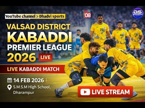 PRACH TENDARS vs DHRUTI THANDARS - valsad kabaddi league