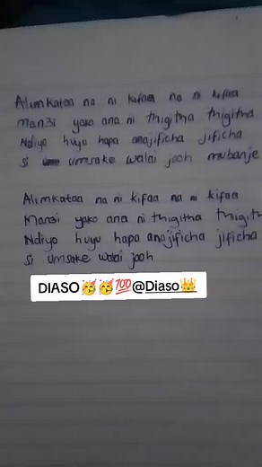 Kifaa Inatesa: Tumekuja na Lyrics Mpya