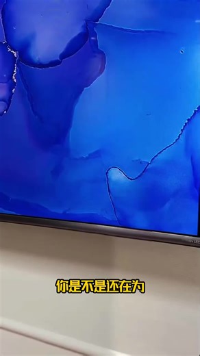 小米电视S55 Mini LED 2026版评测：576分区 2000nits峰值亮度，低反屏真的好用吗？值得推荐吗？
