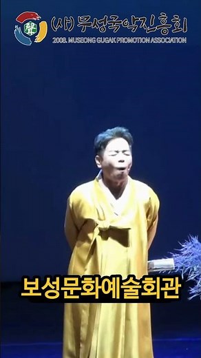 장터댁 두번째이야기.. 판소리 태백산맥(25.12.4~5) 소설 태백산맥 원작자이신 조정래 선생님이 직접 관람하시고 극찬하신 그 공연!! 소리의 고장 보성에서 만나요~~^^